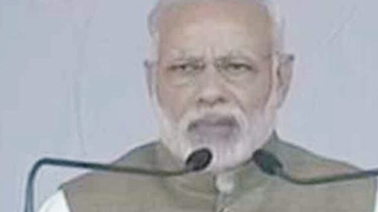 पीएम मोदी की फाइल फोटो