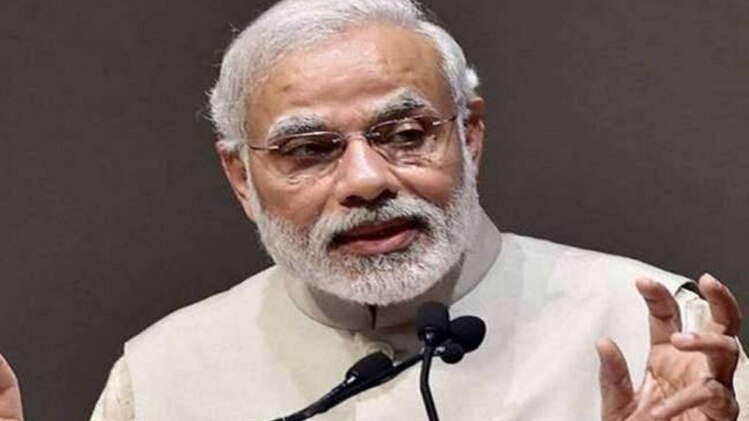 मोदी के निर्वाचन के खिलाफ याचिका खारिज