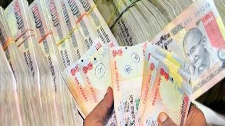 30 दिसंबर के बाद पुराने नोट जमा करने के बदले नियम 