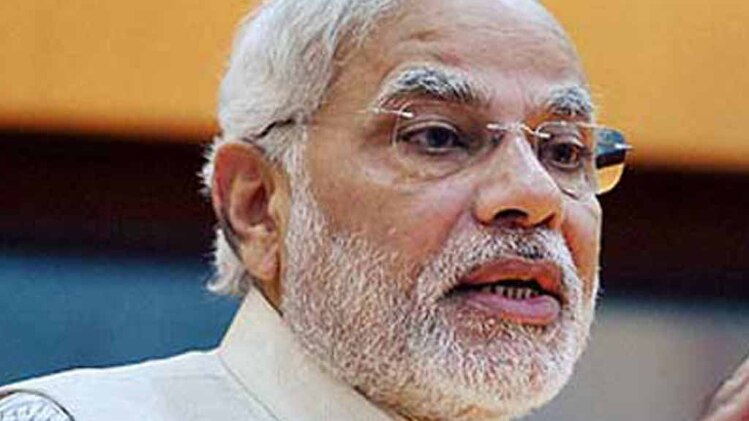 पीएम मोदी