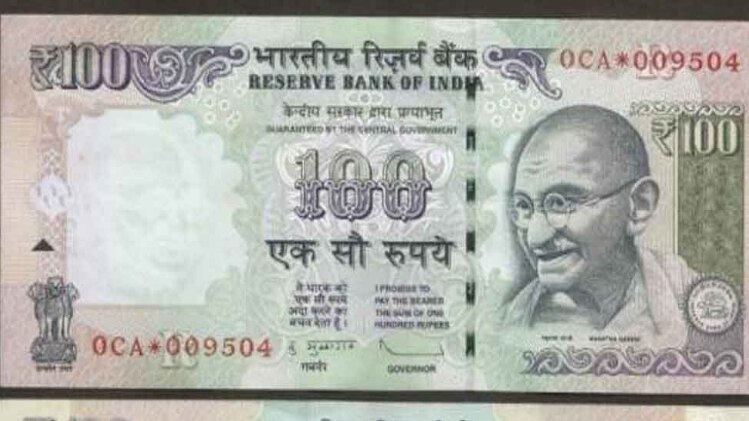 100 रुपये के नए नोट जारी करेगा RBI