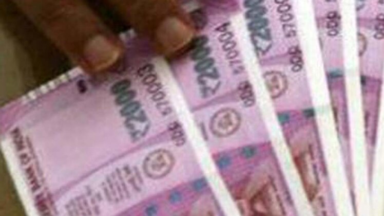 नोटबंदी पर लोगों की मिली-जुली राय