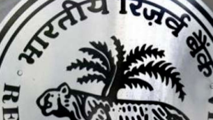 बढ़ सकती है लोगों की मुश्किलें 