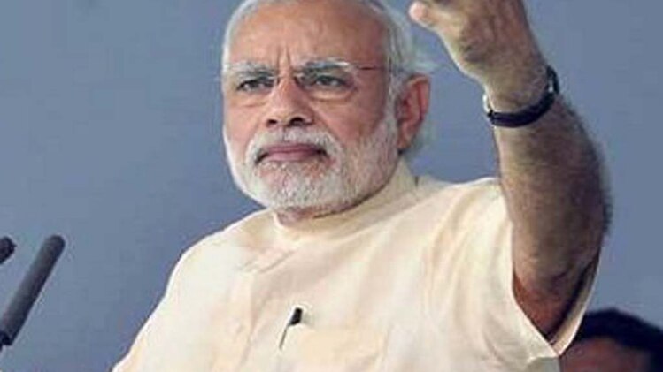 पीएम मोदी