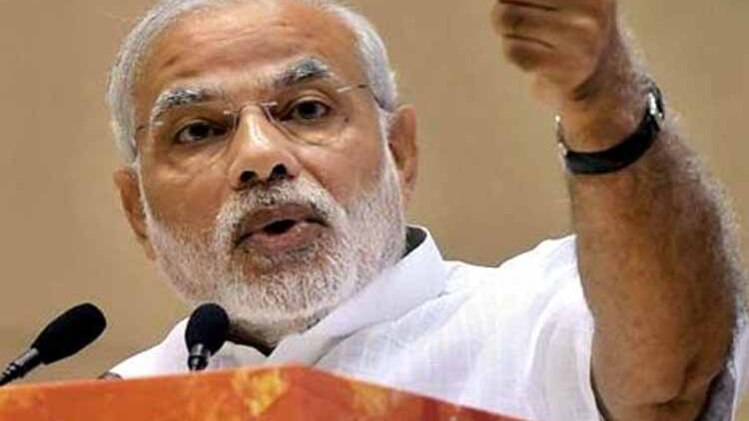 पीएम मोदी