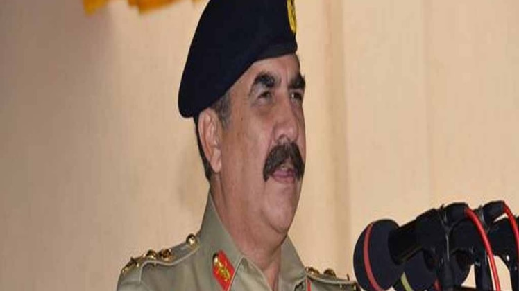 पाकिस्तान के पूर्व सेना प्रमुख राहिल शरीफ