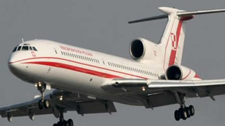 रूसी विमान