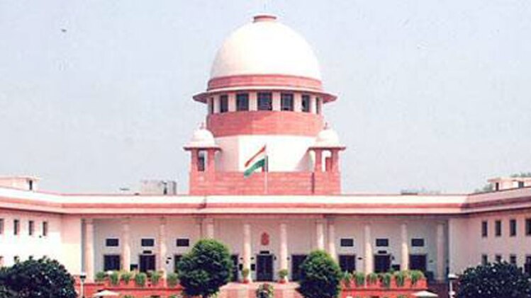हाई कोर्ट के फैसले को SC ने रखा बरकरार