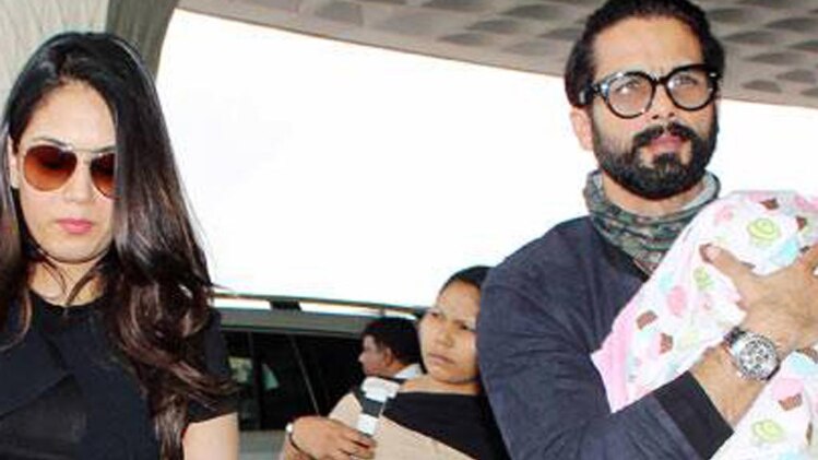 शाहिद और मीरा