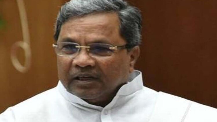 कर्नाटक के सीएम सिद्धारमैया की फाइल फोटो