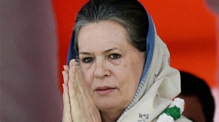 सोनिया गांधी जन्मदिन