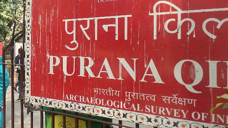 पर्यटन स्थल