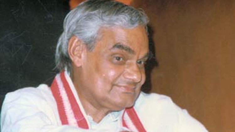 अटल की 5 कविताएं