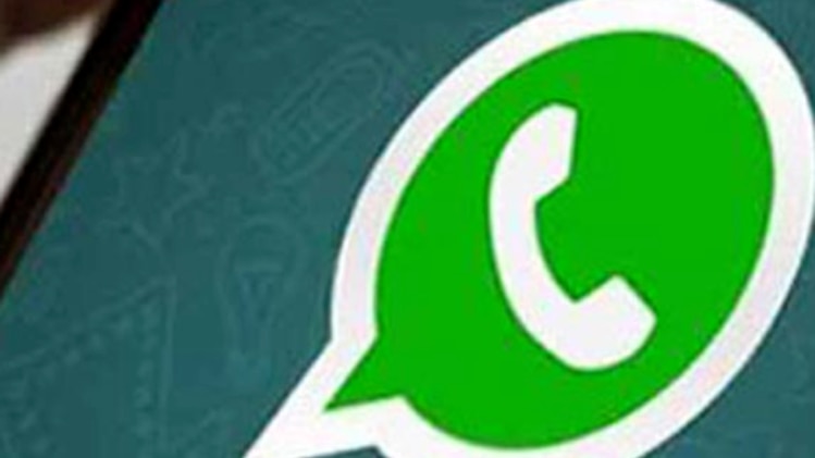 दिल्ली HC का फैसला