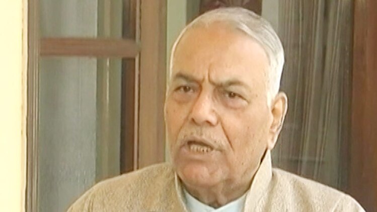 यशवंत सिन्हा ने की अपील