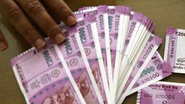 आपसे यहां पर वसूला जाता है सेस 