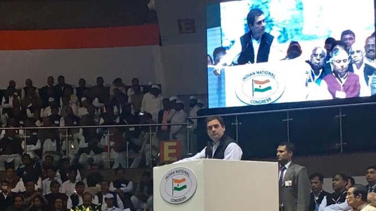 कांग्रेस का मोदी सरकार पर तंज