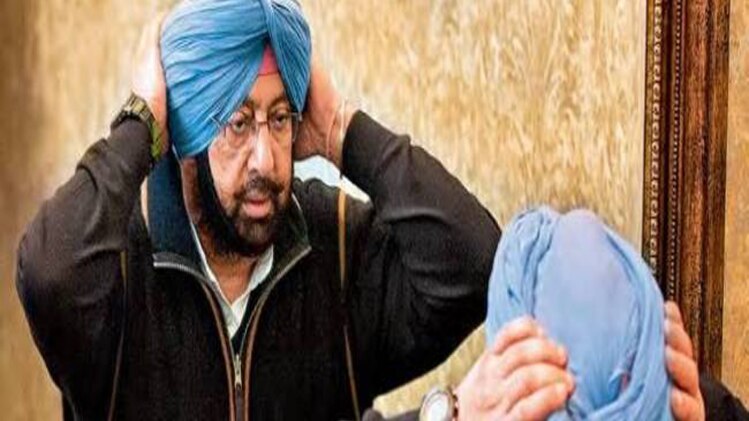 कांग्रेस के सीएम कैंडिडेट और पूर्व मुख्यमंत्री अमरिंदर सिंह