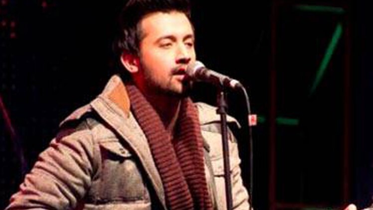 आतिफ असलम 