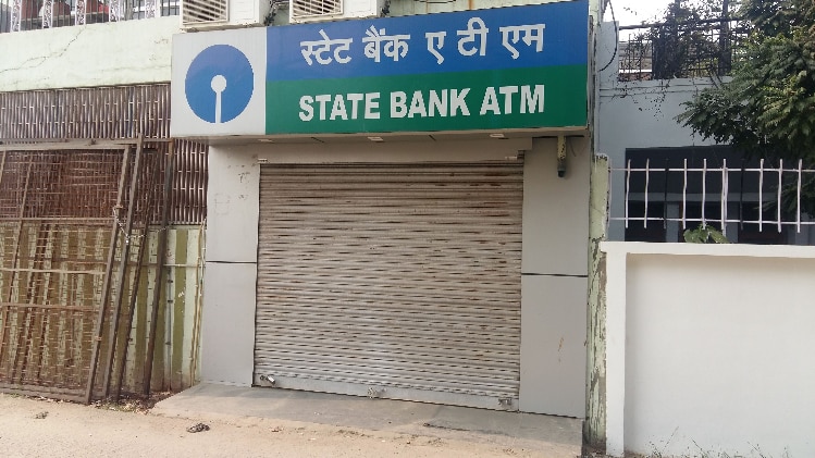 एटीएम कैश