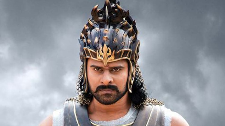 बाहुबली की किताब 