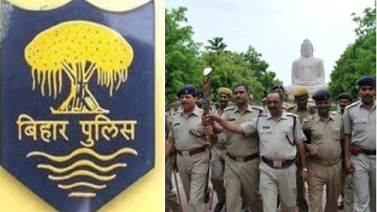 बिहार पुलिस