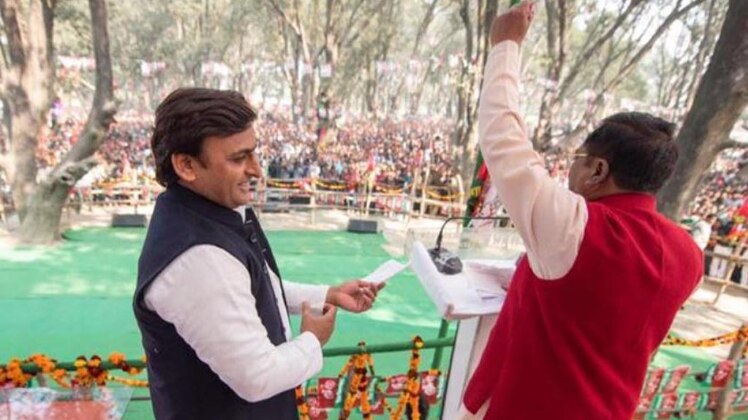 एटा में अखिलेश यादव की रैली