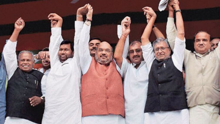 स्टार प्रचारकों की लिस्ट से बाहर बिहार के नेता