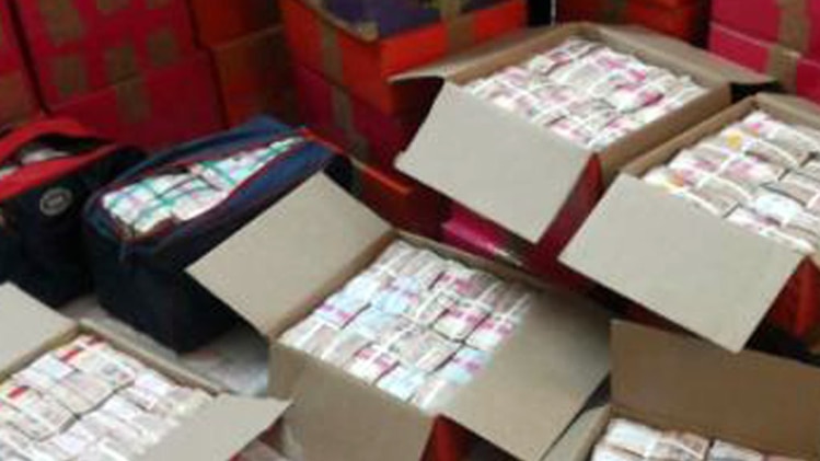 सांकेतिक तस्वीर