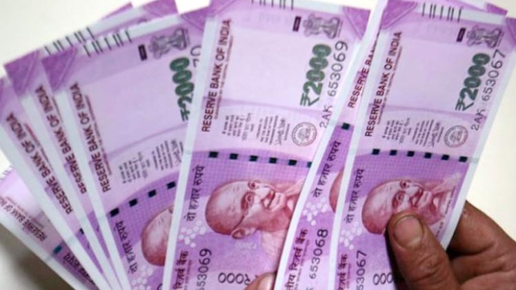 आयकर विभाग