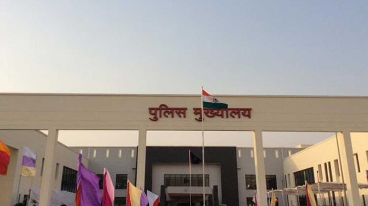 छत्तीसगढ़ पुलिस