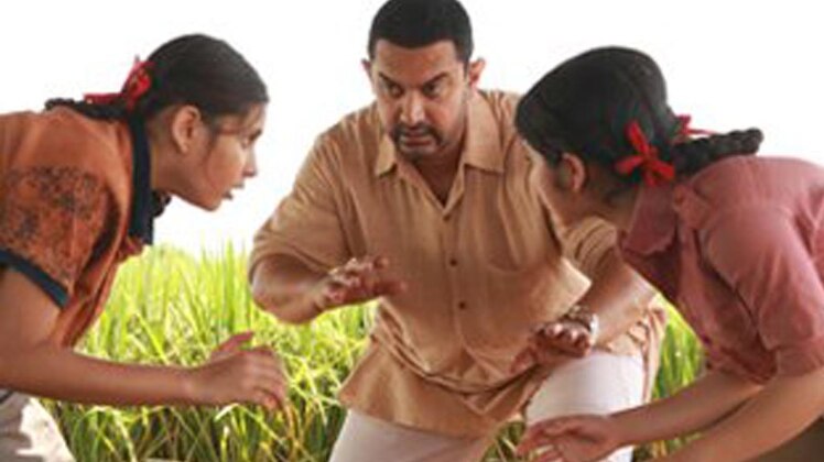 'दंगल' पोस्टर