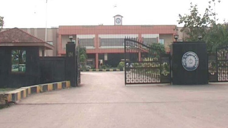 रायपुर स्थित डीआरएम दफ्तर