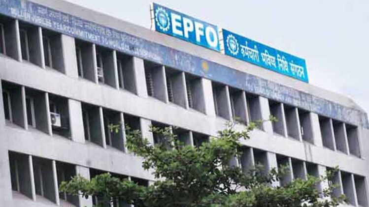 ईपीएफओ की शिकायत के बाद अखबार पर शिकंजा