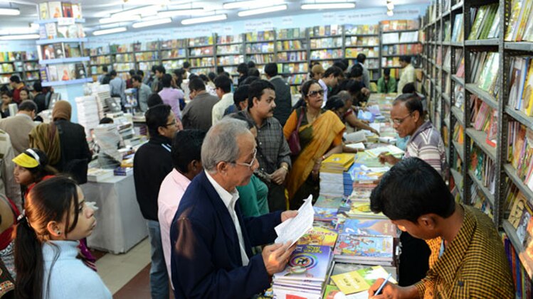 किताबों की बिक्री में कमी