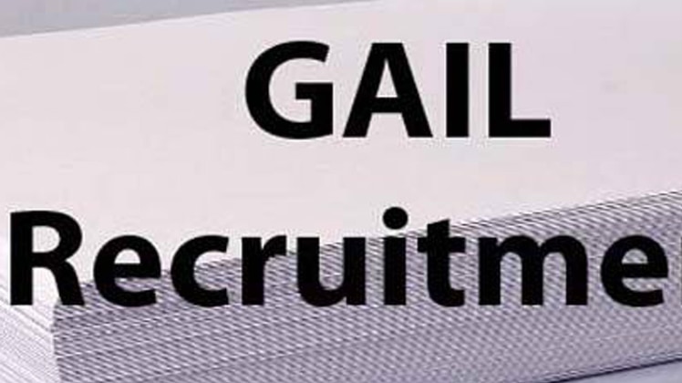 सरकारी नौकरी का मौका 