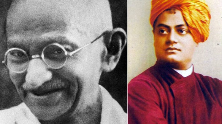 महात्‍मा गांधी - स्‍वामी विवेकानंद