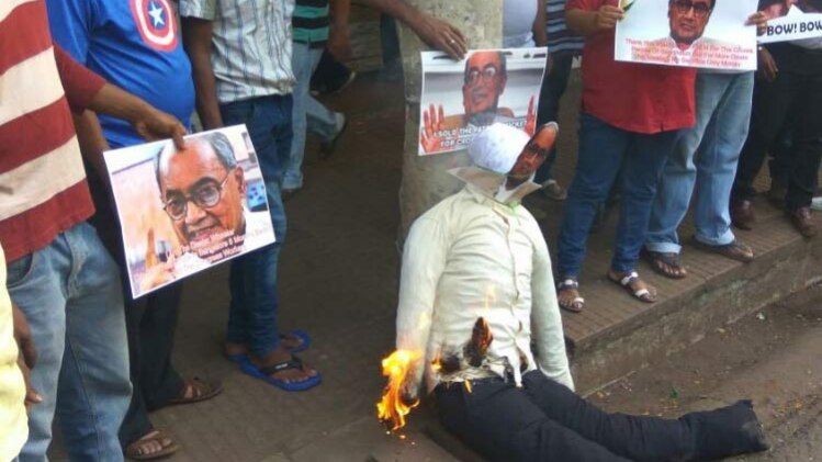 दिग्विजय सिंह का पुतला जलाया गया