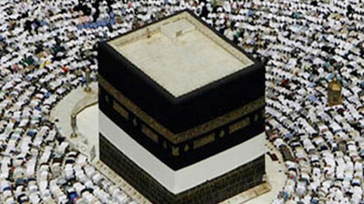 हज सब्सिडी को खत्म कर सकती है सरकार, ओवैसी समर्थन में 