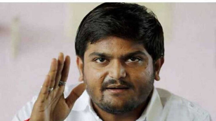 हार्दिक पटेल