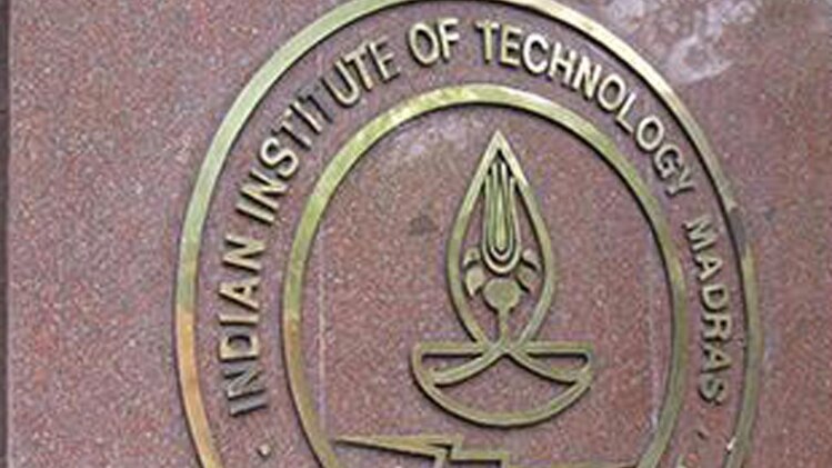 IIT मद्रास 