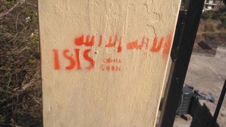  आईएसआईएस के समर्थन में लिखे नारे