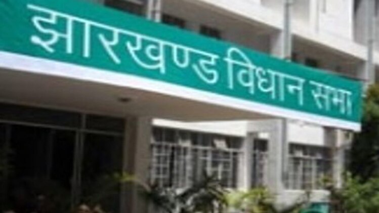 विधानसभा का बजट सत्र 7 फरवरी तक चलेगा