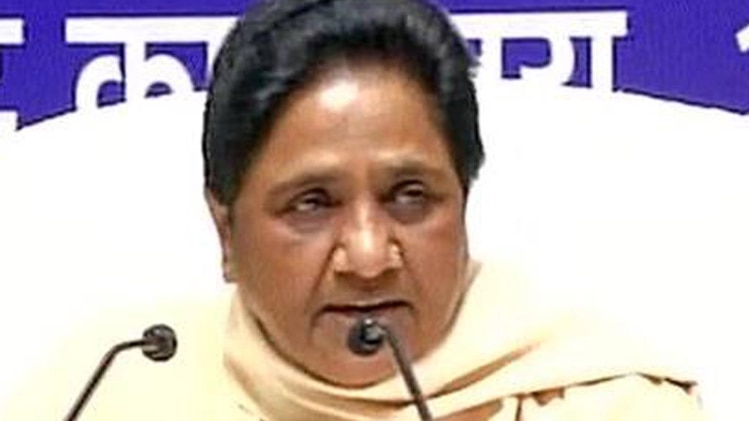 मायावती