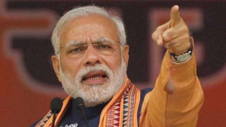 प्रधानमंत्री नरेन्द्र मोदी
