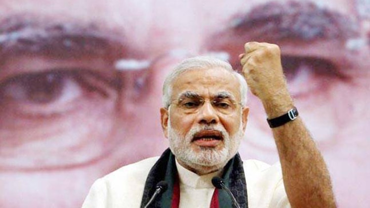 नरेंद्र मोदी के नेतृत्व की मैगजीन ने की तारीफ 