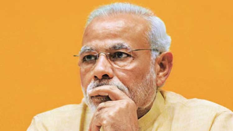 पीएम मोदी