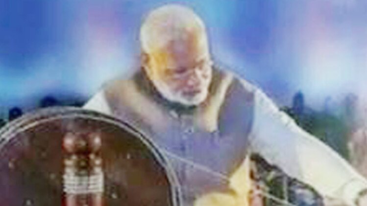 विवादित तस्वीर पर माफी मांगें मोदी: कांग्रेस