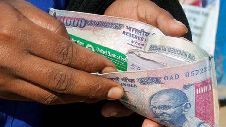 प्रतीकात्मक तस्वीर