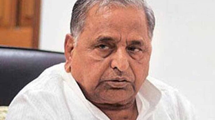 मुलायम सिंह यादव